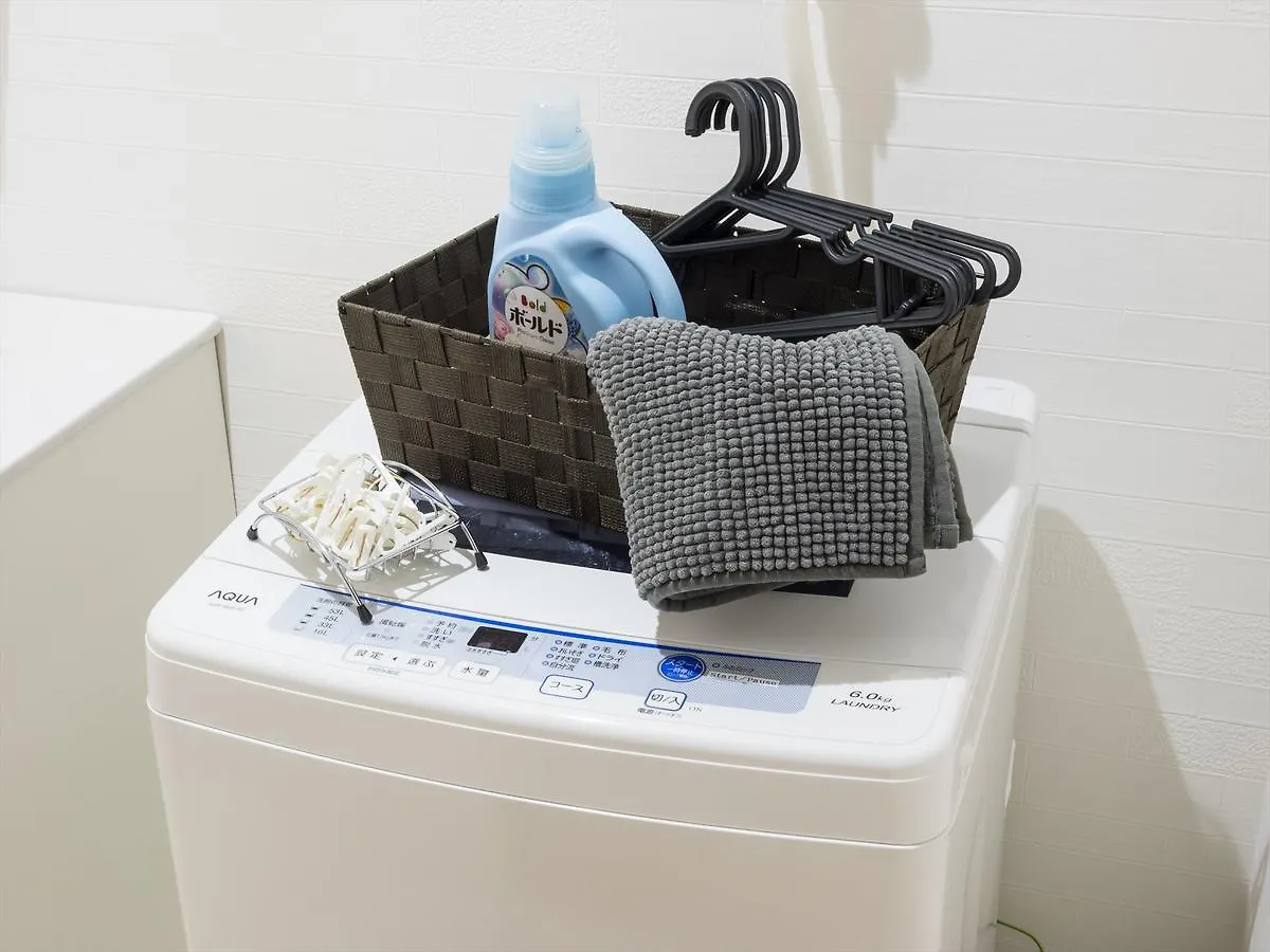 Apartament Coto Kyoto Toji 3 Japonia