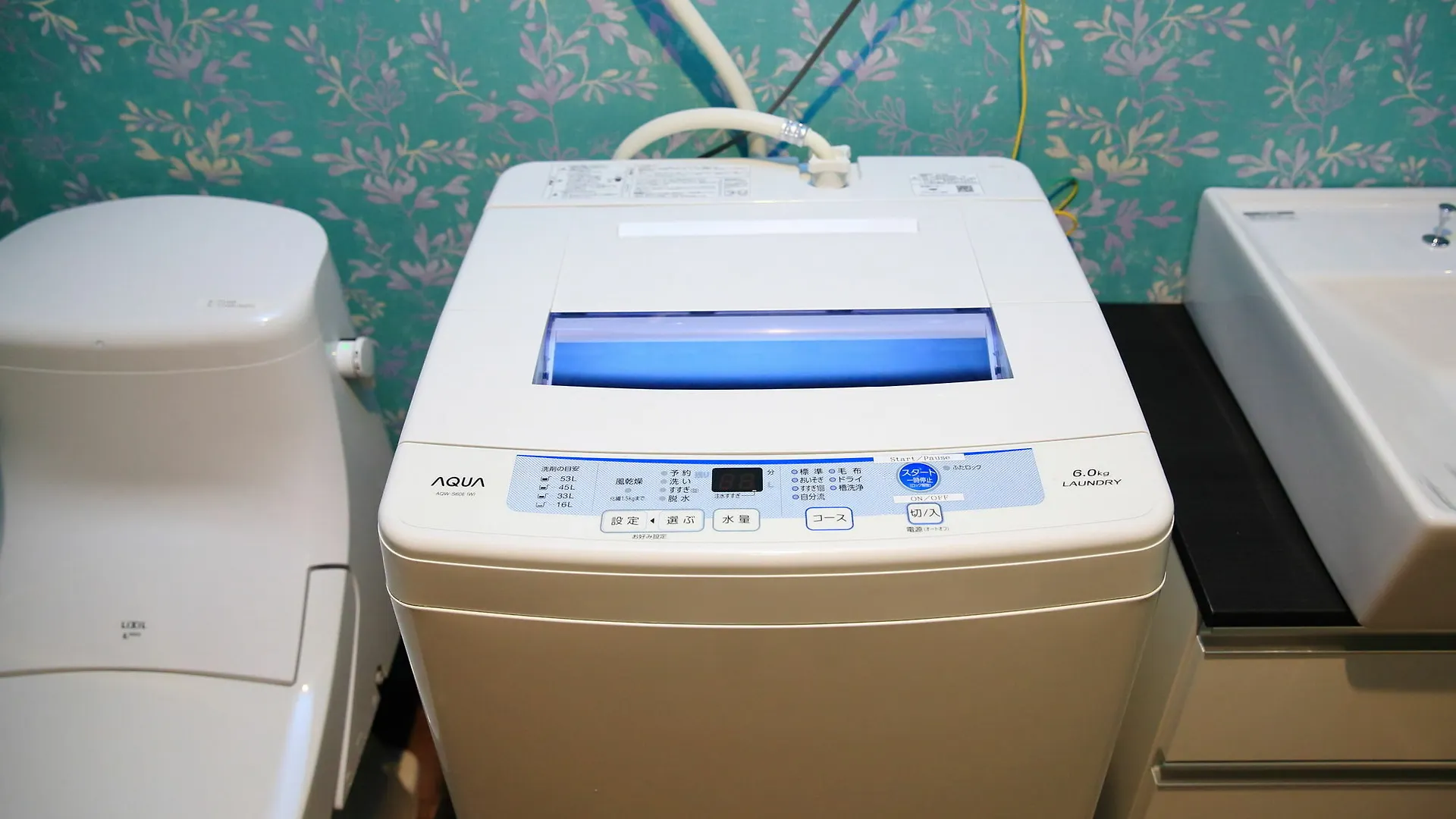 Apartament Coto Kyoto Toji 3