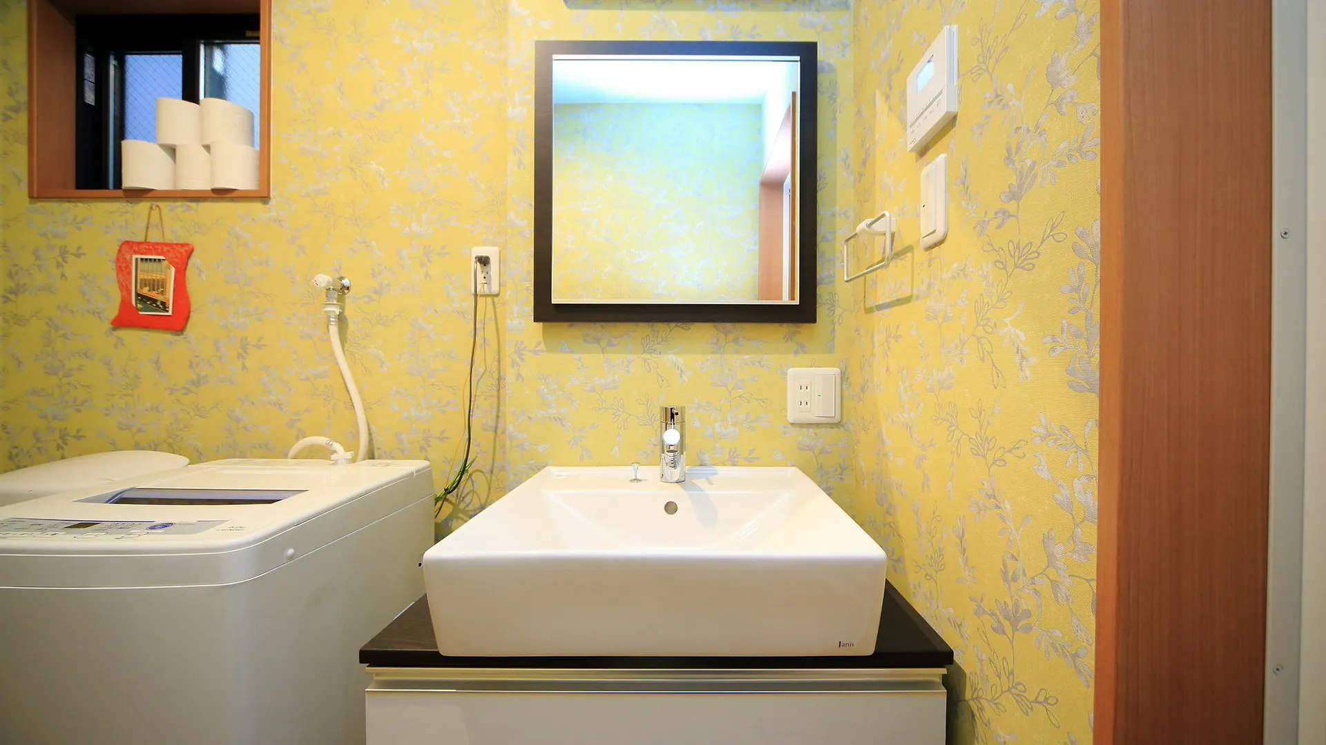 Apartament Coto Kyoto Toji 3