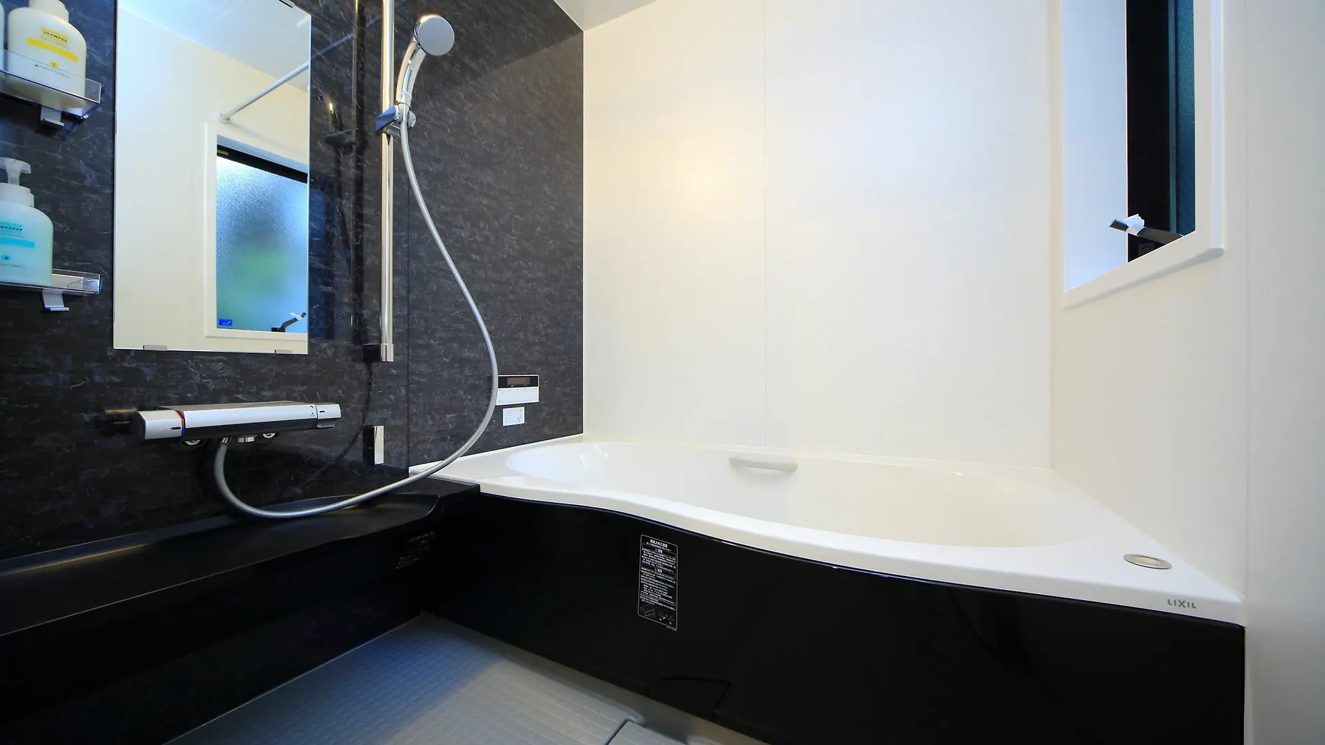 Apartament Coto Kyoto Toji 3 Japonia
