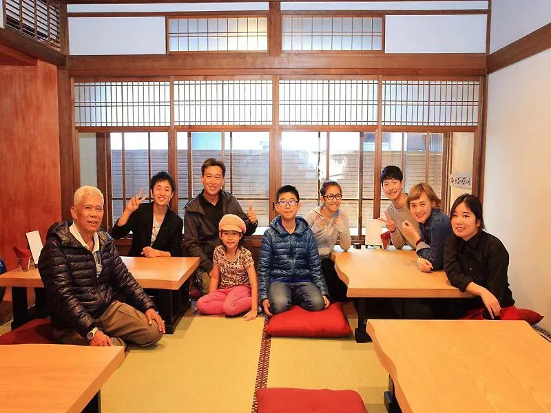 Apartament Coto Kyoto Toji 3