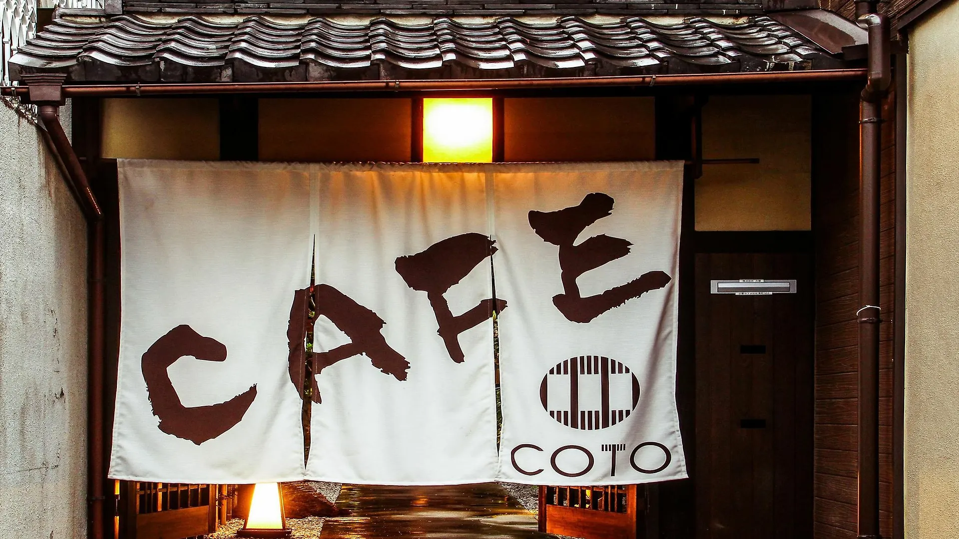 Apartament Coto Kyoto Toji 3