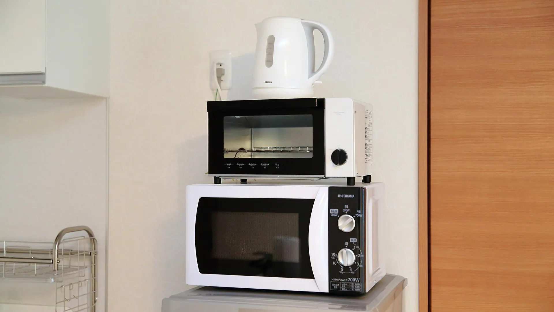 Apartament Coto Kyoto Toji 3 0*,  Japonia