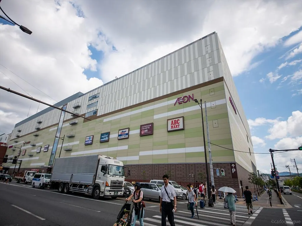 Coto Kyoto Toji 3 Διαμέρισμα